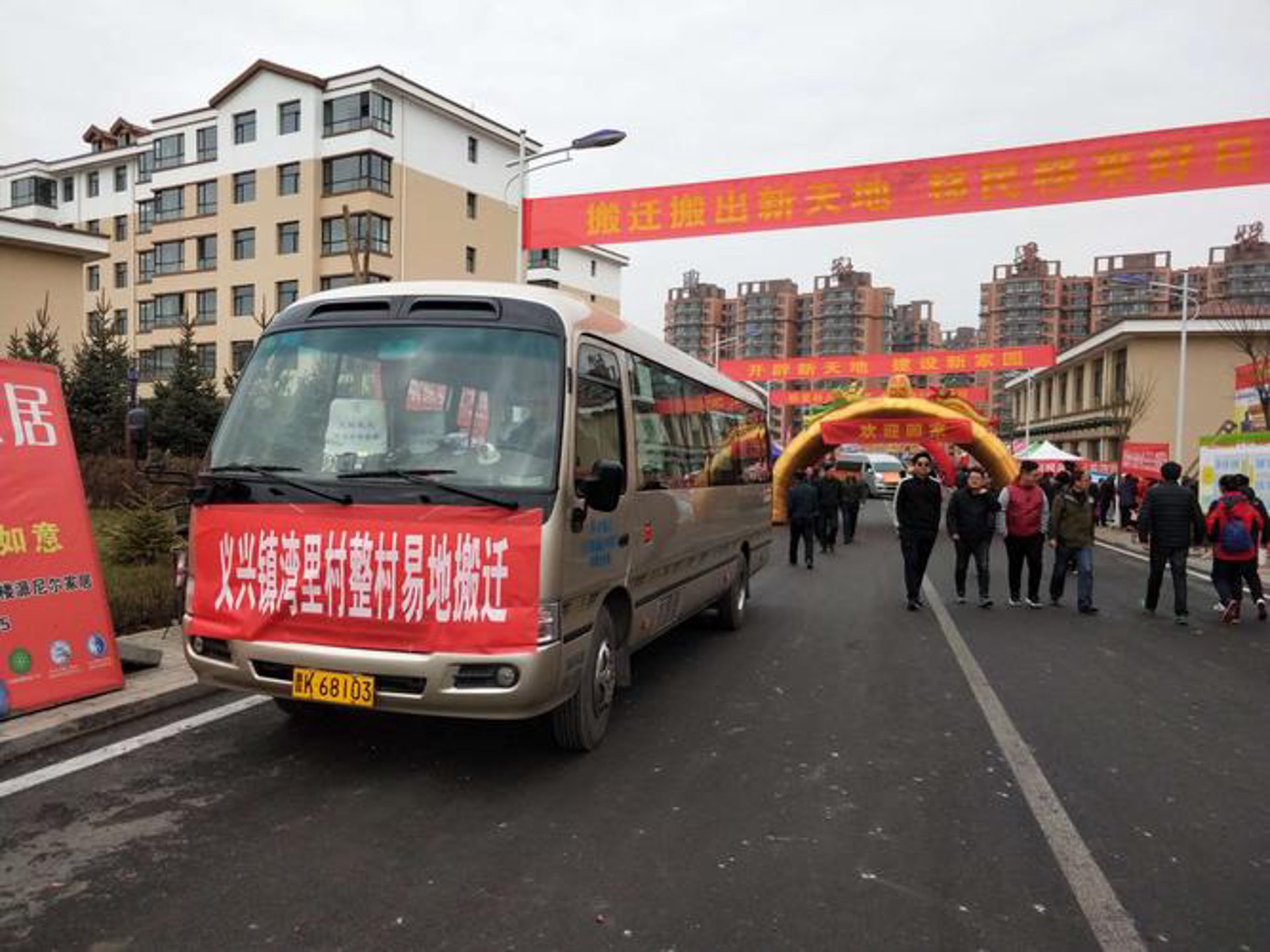昆运达搬家