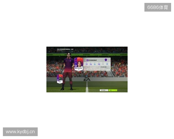 IEM成都2025:关山难越!Vitality 2-0 LVG IEM成都2025:关山难越!Vitality 2-0 LVG