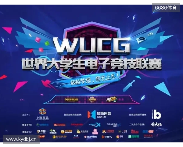 “iG蓉城电竞派对”11月9日将举行,独家票务请关注“票星球” “iG蓉城电竞派对”11月9日将举行,独家票务请关注“票星球”