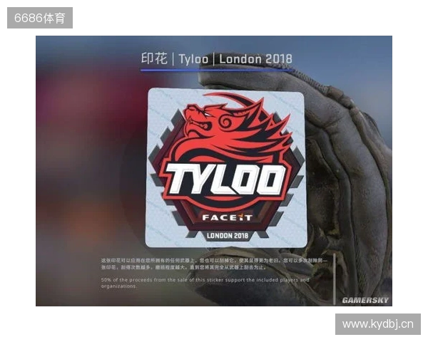 BLAST对抗赛 S2:功败垂成,TYLOO 1-2 Vitality BLAST对抗赛 S2:功败垂成,TYLOO 1-2 Vitality