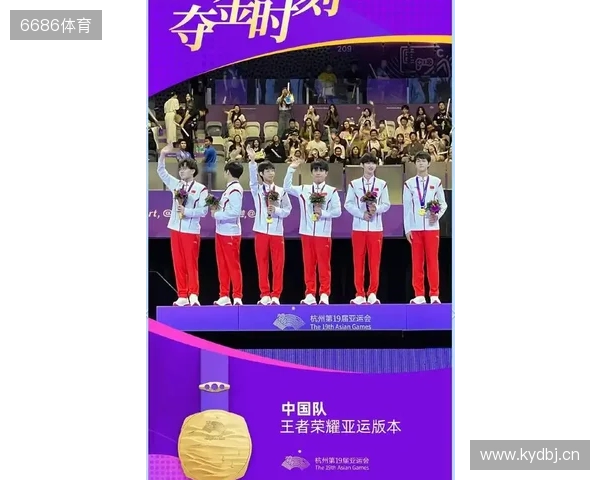 虚实交织竞风采《电波球》惊艳亮相亚奥电子体育锦标赛 虚实交织竞风采《电波球》惊艳亮相亚奥电子体育锦标赛