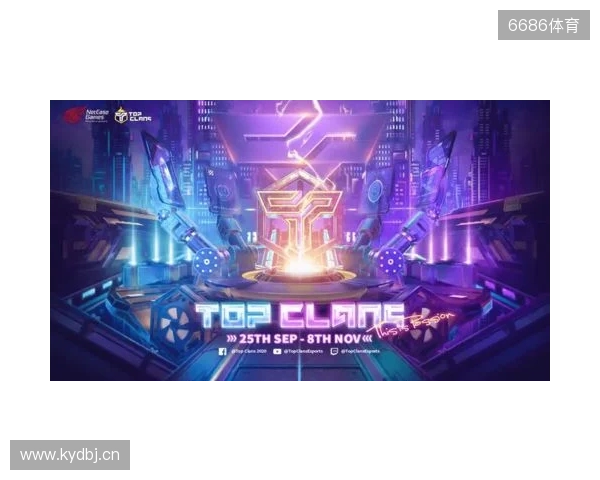 为热爱而战!2025东北亚电竞嘉年华双赛齐发 开启冰雪电竞狂欢 为热爱而战!2025东北亚电竞嘉年华双赛齐发 开启冰雪电竞狂欢