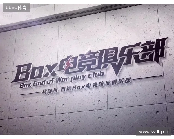 媒体分析:为何OG是cadiaN复出的完美归宿 媒体分析:为何OG是cadiaN复出的完美归宿