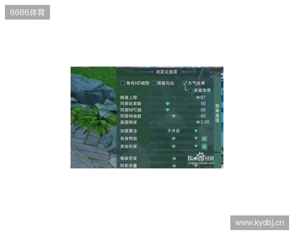 WPS x《剑网3》全新联名活动！当黄鸡大笑点亮屏幕，让职场解锁快意江湖新体验