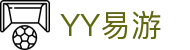 易游·(中国区)体育官方网站-YYSPORTS
