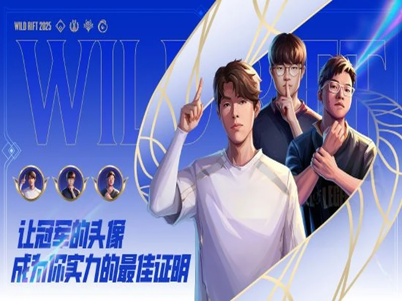 布达佩斯Major:出师不利!LVG 5-13 FaZe